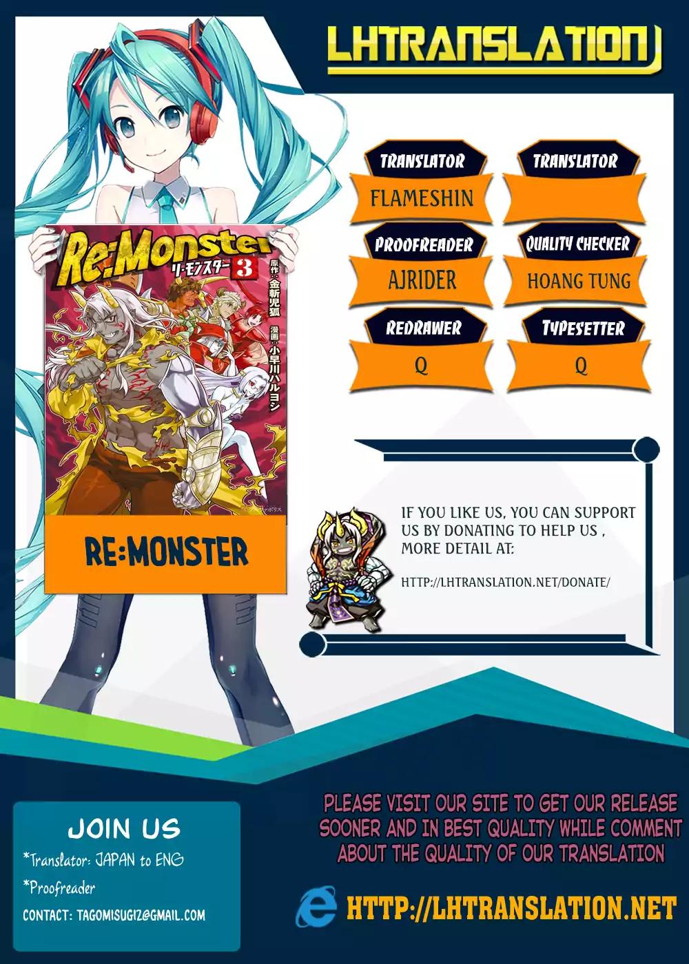 Re:Monster Chapter 41 1